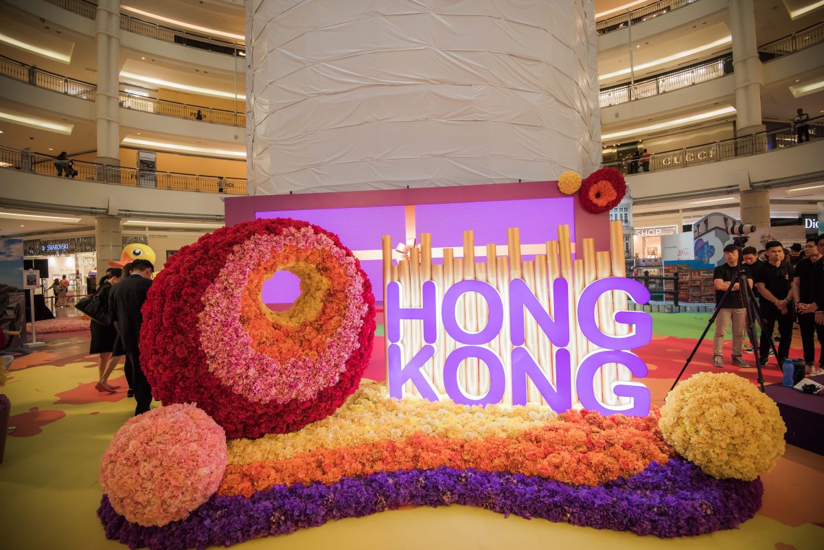 HK0042-1200x801.jpg